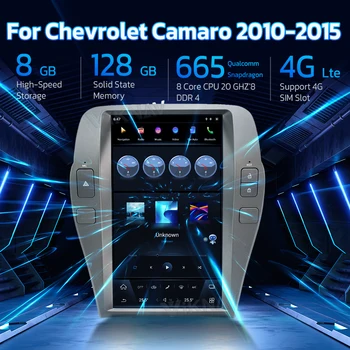 Snapdragon 665 Android 11 Stereo al Mașinii de Radio Pentru Chevrolet Camaro 2010-2015 Player Multimedia Navigatie GPS Carplay Ecran Tactil