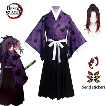 Demon Slayer Kokushibo Costume Cosplay Anime Caractere Unificat Kimono și PENTRU Peruca Halloween Costume de Carnaval