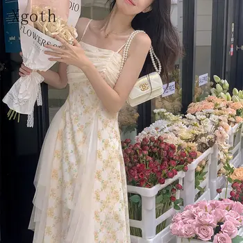 Xgoth Franceză Curea Rochie Femei 2023 Vară Stil Nou Robă Lungă Temperament Elegant De Flori Șirag De Mărgele De Design Sentiment De Caise Ochiurilor Fusta