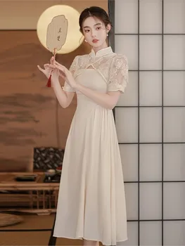 Femei Elegante Midi Două Bucata Set Rochie Vintage De Vara Noi Spaghete Curea De Partid Sexy Slim Haine De Bal Coreean Petrecere Vestidos