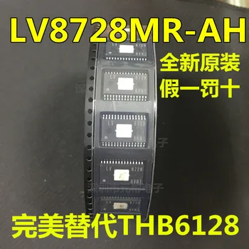 1/LOT LV8728 LV8728MR-AH SSOP-36 de Noi orginal