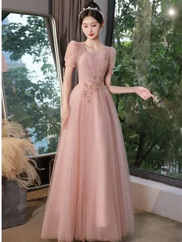 Rochie de Primăvară și de Vară Nou Elegant Culoare Solidă Sequin Pătrat Guler Scurt-Maneci Lungi Fusta a-line Slim Îmbrăcăminte pentru Femei M125