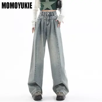 Versiunea coreeană Talie Inalta Femei Vrac Casual Pantaloni Largi pentru Femei de Moda Harajuku Vintage Straight Leg Jeans High street