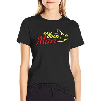 Mai bine Sună-l pe Saul - S toti Buni, Omul Tricou Supradimensionat tricou Scurt, tricou haine pentru femei