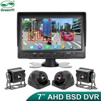 7 inch AHD 4 Canale Split Screen Camion Autobuz DVR Recorder Monitor Camera de Rezervă cu BSD AI Smart Zona Oarbă Radar de Alarmă