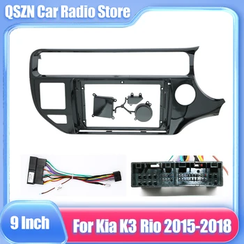 Android 9 inci Radio Auto Fascia Pentru Kia K3 Rio 2015-2018 Auto Stereo Bordului de Montare Angel Unitatea de Cap Cadru Kit