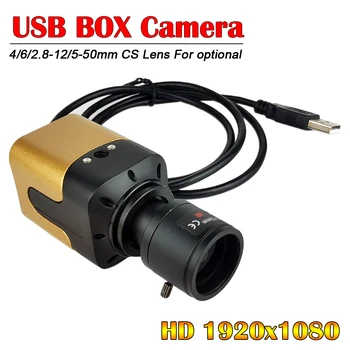 HD 1080P USB Camera 2MP Mini PC Webcam Metal Caseta Mini USB aparat de Fotografiat Cu Zoom Manual Obiectiv Varifocal Pentru PC-uri ,apeluri Video, Înregistrând