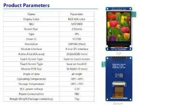 2.0 inch ST7789 8 pini TFT IPS LCD module RGB ecran color 65k culori bogate 320*240