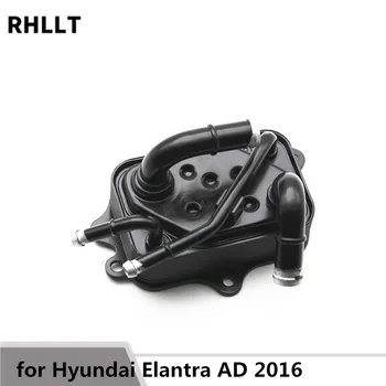 Ulei de transmisie a Răcitorului de Lichid 25620F2000 pentru Hyundai Elantra 2016-2018