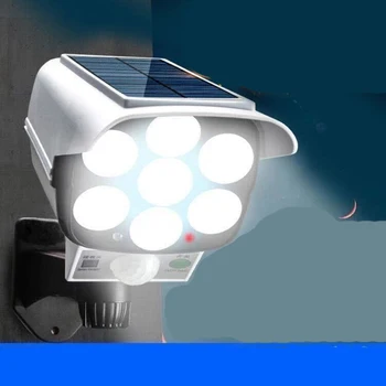 ZK30 Solare Simulare de Monitorizare Inducție Iluminat stradal Iluminat Inteligent cu LED-uri Impermeabil Lampa de Control Curte Lampă de Perete