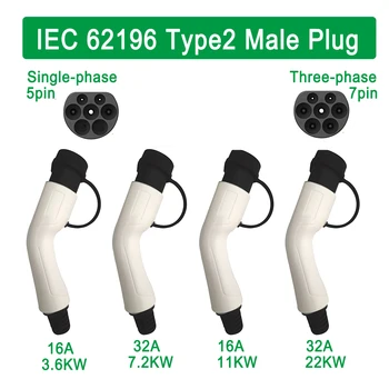 IEC 62196 Încărcător EV Tip 2 de sex Masculin Conector EVSE Vehicul Electric Partea de sex Masculin AC Încărcare 16A 32A Trei faze monofazat