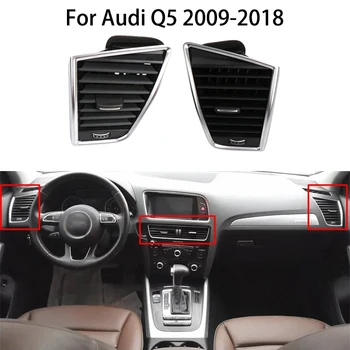 Tabloul de Bord auto Center A/C Aer de Ventilație de Evacuare pentru Audi Q5 2009-2018 Accesorii auto