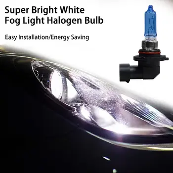 2 buc Utile Faruri Lampa Instalare Ușoară, rezistentă la UV Lampa cu Halogen Auto Sursă de Lumină de Parcare Bec Halogen