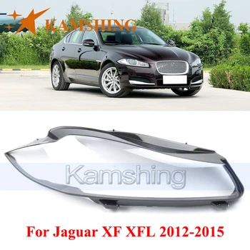 CAPQX Fata Faruri Acoperire Pentru Jaguar XF XFL 2012 2013 2014 2015 Lumini Shell Abajur Cap Sticlă de Lumină a Farurilor Masca