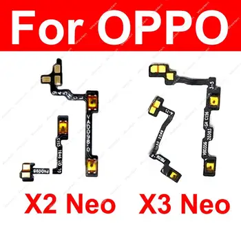 Pentru OPPO find NEO X2 X3 Neo Putere Volum Butoane Laterale Pe Off Tastele Flex Înlocuire
