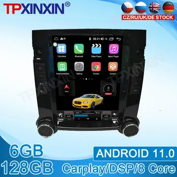 Android 11 Pentru Volkswagen Touareg DVD Auto Radio Stereo Multimedia, Ecran IPS Jucător de Navigare GPS Unitatea de Cap Cu DSP Carplay