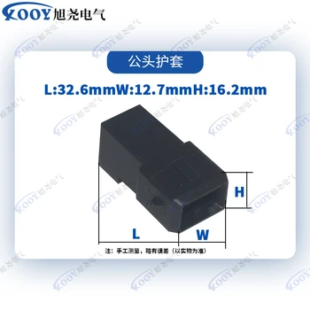 Fabrica direct negru 2-gaura DJ7021-3.5-11 conectori auto cu bună calitate și preț scăzut