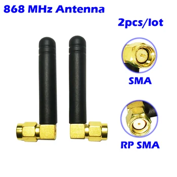 868MHz Electrice Antena 2.5 dbi 2 buc/Lot Compatibil Cu 915mhz Omni pentru Nod de Comunicații fără Fir de Control Gate-Way Nbiot