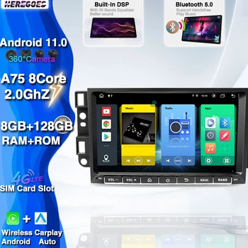 360 Camera DSP Android 11 Radio Auto Pentru Chevrolet Lova Captiva Gentra Aveo Epica 2004-2012 Autoradio GPS Stereo 8+128GB Wifi LTE