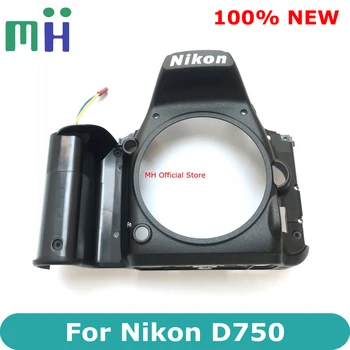 NOU Pentru Nikon D750 Coperta Caz Shell Camera de Inlocuire Reparare piese de Schimb Unitate