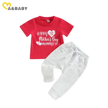 mama si copil 0-12M 1 Ziua Mamei Nou-născutului Baby Boy Haine Seturi Litera T-shirt, Pantaloni, Costume Drăguț Haine