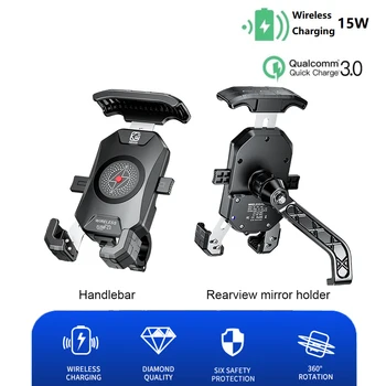 2023 Modernizate Motocicleta Suport de Telefon 15W Încărcător Wireless USB QC2.0/3.0 Rapid De Încărcare De Biciclete Smartphone Stand Suport Reglabil