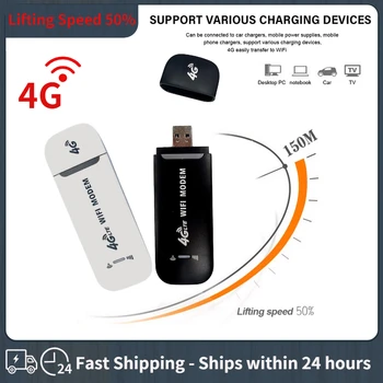 4G LTE Wireless Dongle USB 150Mbps cu Modem Stick Cartela Sim de telefonie Mobilă în Bandă largă Router Wireless Deblocat WiFi Adaptor de Rețea fără Fir