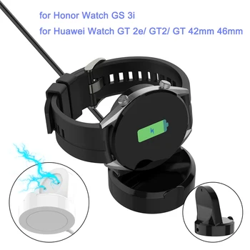 Suport cu Incarcator pentru Huawei Watch GT/ GT2/ GT 2e / Onoare Ceas Magic 1 2 / Onoare Ceas GS 3i Pro Vis Smartwatch Accesorii