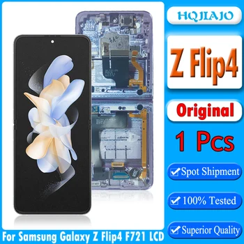 6.7 inch Originale LCD Pentru Samsung Galaxy Z Flip4 LCD SM-F721 Ecran de Asamblare Pentru Galaxy Z Flip 4 LCD F721 F721B F721N
