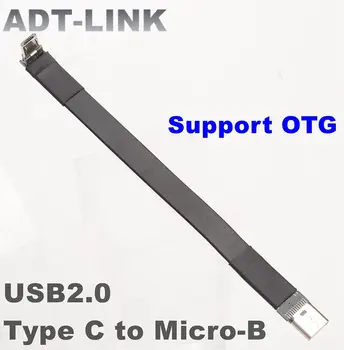 ADT Micro USB 2.0 FPC 90 de Grade Adaptor OTG FPV Fotografie Aeriană USB2.0 Tip C Pentru Micro-B Plat Extensie Cablu Panglică 480M/Bps