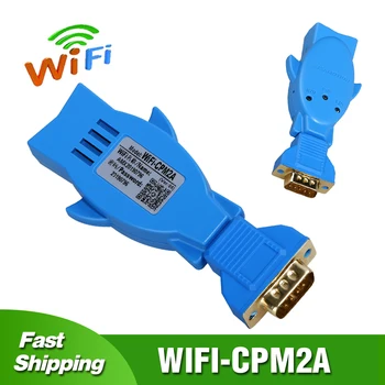 Wireless Programare Adaptor WIFI-CPM2A Pentru Omron CQM1/CPM2C/CJ1M C200HE/HG/HX RS232 PLC Download Cablu Înlocuiți USB-XW2Z-200S-CV