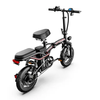 14-inch Aliaj de Aluminiu Portabil Pliabil Baterie cu Litiu Asistat Biciclete Electrice