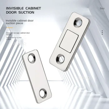 1 Set Portieră Zăvor Ușă Magnet Mobilier Cabinet Dulap Șurub Ultra Subțire Puternic, Mai Aproape De Usa Magnetic