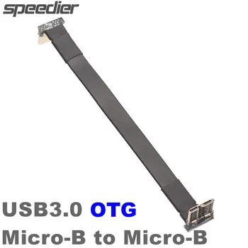 FPV Micro-USB3.0 tv cu Cablu Panglică Sus/Jos de 90 de Grade de sex Masculin-Masculin Micro-B OTG Cablu prelungitor 3-300CM FPC Flexibil 3.0 OTG Adaptor