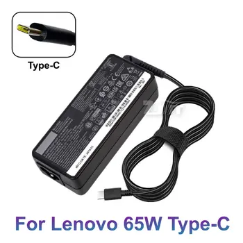 45W 65W 95W/USB TYPE-C, Laptop AC Adaptor Incarcator Pentru Lenovo Thinkpad X1 carbon Yoga X270 X280 T580 P51 P52s E480 E470 S2