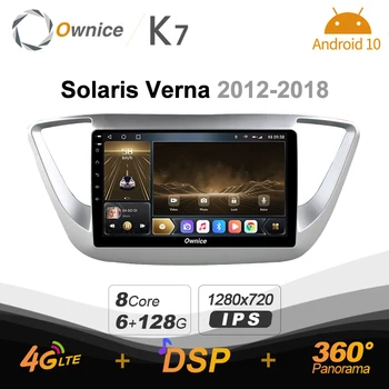 Ownice K7 pentru Hyundai Solaris Verna 2012 - 2018 2 Din Android 10.0 Multimedia Auto Radio cu 8 Core Suport Microfon Extern