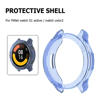 TPU Transparent Acoperă Toate-în Jurul valorii de Caz de Protecție Cadru Barei de protecție Ceas Shell Accesorii Pentru Xiaomi Ceas S1 Activ/Ceas Culoare 2