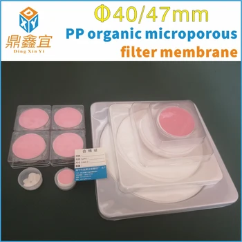 50pcs/lot 40mm/47mm de Polipropilenă membrană Microporoasă Filtru cu Membrană organică a fazei mobile solutions PP filtru cu membrană