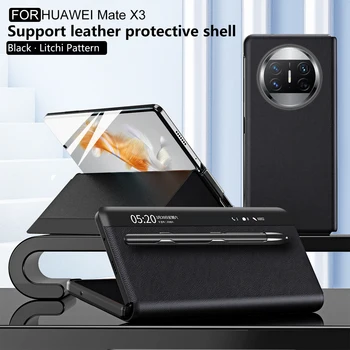 Smard Fereastra din piele de Caz Pentru Huawei Mate X3 Caz Litchi model Protecție Acoperă pentru Huawei Mate X3 5G cu S pen slot