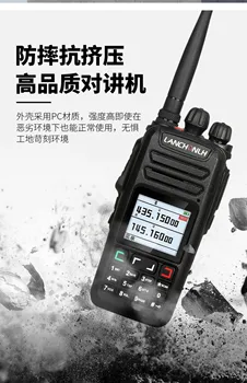 UV78 Interfon Bluetooth Casca Motocicleta Walkie-Talkie Conexiune Bluetooth Avut Aer Frecvență Radio Comunicador