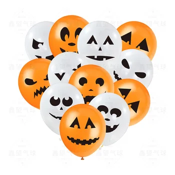 2021 Dovleac De Halloween Fantoma Balon Schelet Bat Balon Latex Copiii Iubesc Petrecere De Halloween Decorare Jucării