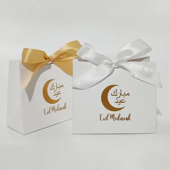 10buc Eid Mubarak Luna Cutie de Bomboane de Nunta Cutie de Cadou Eid Al-fitr Favoruri de Partid Pungă de Hârtie Islamic, Ramadan Musulman Decor Festiv