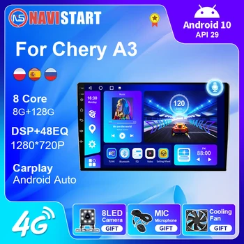 NAVISTART Radio Auto Multimedia Player Video Pentru Chery A3 A5 Tiggo 2008-2010 Autostereo Android NU 2din Navigatie GPS, Stereo