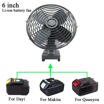 6 Inch, Ventilator Electric, Ventilator de Podea de uz Casnic Desktop Ventilator aer liber Camping Ventilator Pentru Makita Pentru Dayi Pentru Quanyou 18V 20V Baterie Li-ion