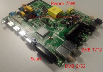 MSD3463 LCD Driver de Placa Europa, Africa, Asia de Sud-est DVB-T, DVB-S, DVB-C DVB-T2, DVB-S2 PAL Putere de 75W