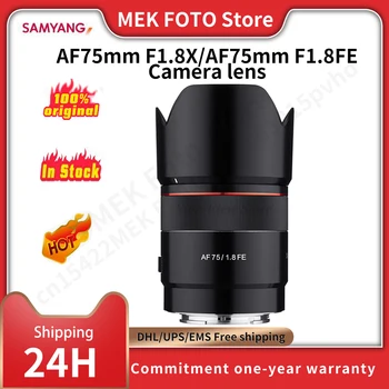 SAMYANG AF75mm F1.8X/AF75mm F1.8FE aparat de Fotografiat obiectiv Full frame Auto Focalizare pentru Fuji X XT10 Sony FE A7II Monta Camere video din Seria
