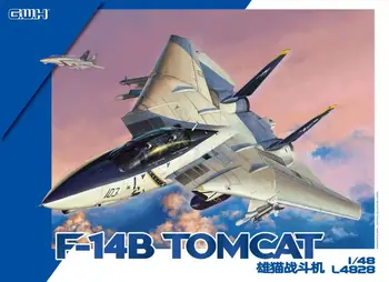 G. W. H L4828 1/48 F-14B Tomcat