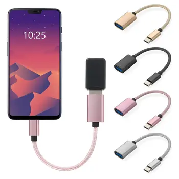 10cm OTG Tip C Cablu Adaptor USB de Tip C Adaptor Conector pentru Xiaomi Samsung Huawei OTG Cablu de Date Convertor pentru MacBook Pro
