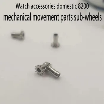Noi accesorii ceas intern 8200 mișcare mecanică piese de schimb sub-jante 1buc 3pcs 5pcs