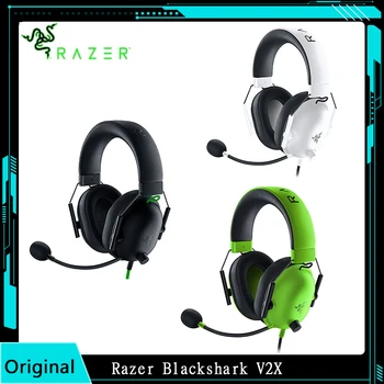 Razer BlackShark V2 X Cablu Esports Cască Pasivă Avansată De Anulare A Zgomotului, Sunet Surround 7.1, Hyperclear Cardioid Microfon